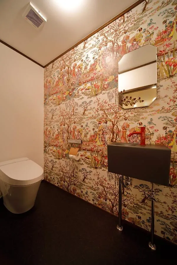 Guest house ゲストハウス 空雪 グループ予約にお勧め Kyoto Japan